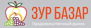 Бик зур казань режим. Зур базар Уфа. Логотип зур. БИК зур базар Казань. Базар логотип Казань.