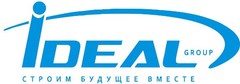 Ideal logo. Идеал групп. Идеал логотип. Ideal electro uz. Group home.
